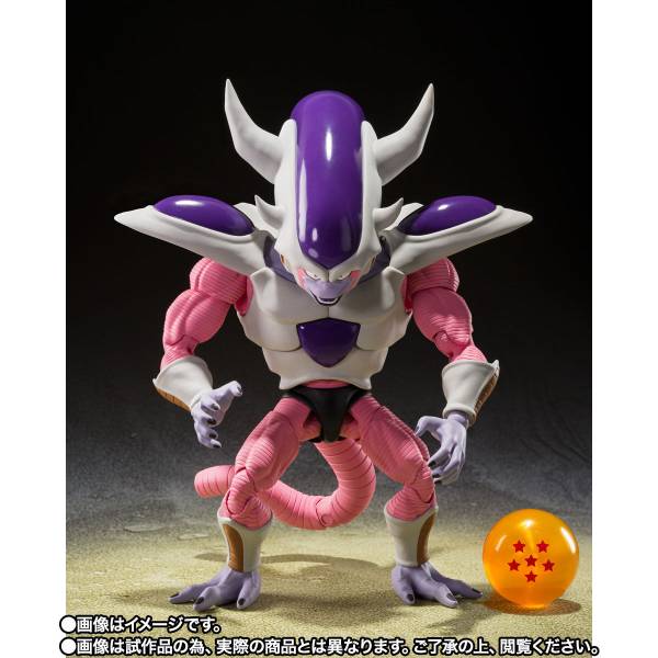 Freezer Third Form - SH Figuarts