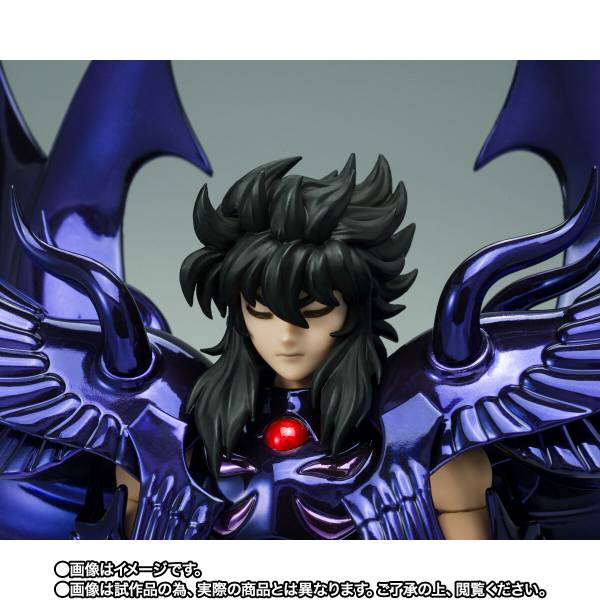 Aiacos Garuda -OCE- Saint Seiya Myth Cloth EX