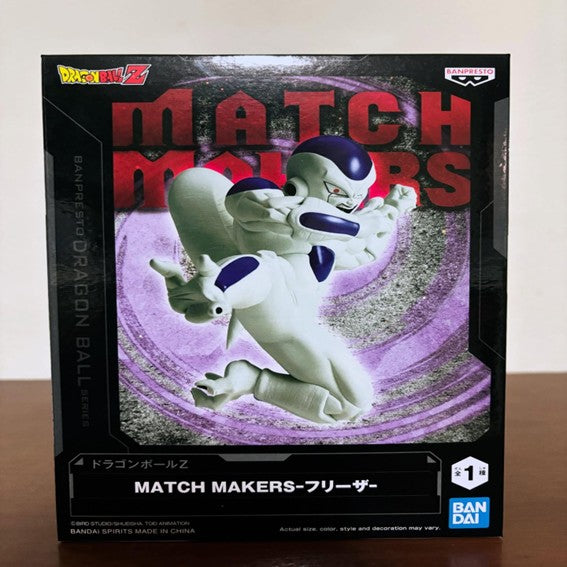 Goku y Freezer - Match Makers