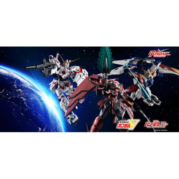 Gundam Universe: Mobile Suit Gundam Unicorn - RX-0 Unicorn Gundam (Reissue)