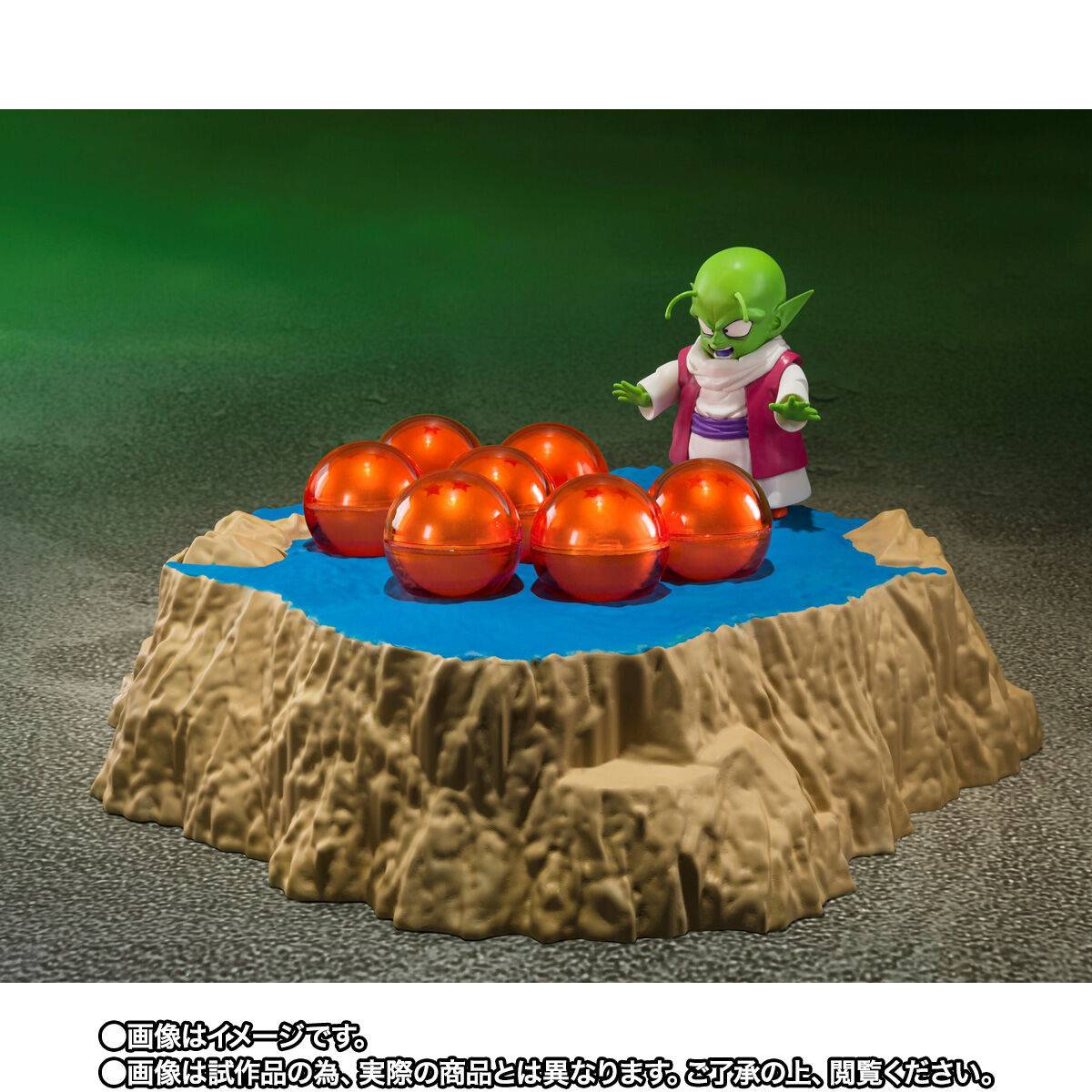 Porunga and Dende Luminous Dragon Ball Set - SH Figuarts