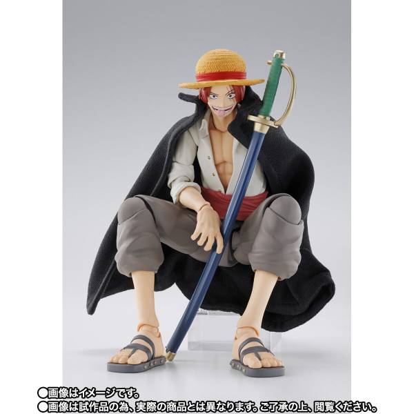 Shanks & Monkey D. Luffy - Childhood Ver. (Limited Edition) - SH Figuarts