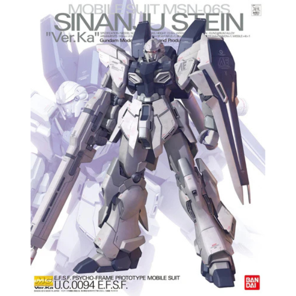 Sinanju Stein (Ver. Ka) MG - Gundam UC