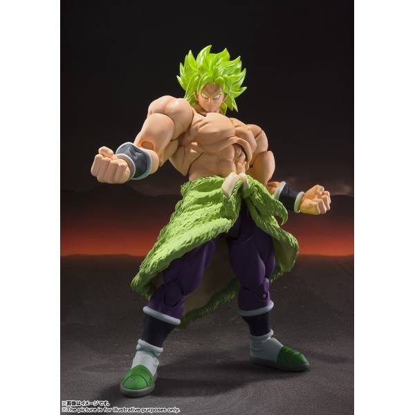 Super Saiyan Broly (Dragon Ball Super) - SH Figuarts