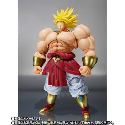 Broly (Dragon Ball Z) - SH Figuarts