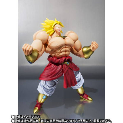Broly (Dragon Ball Z) - SH Figuarts