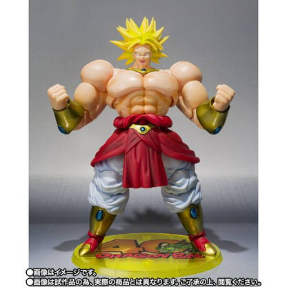 Broly (Dragon Ball Z) - SH Figuarts