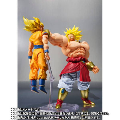 Broly (Dragon Ball Z) - SH Figuarts