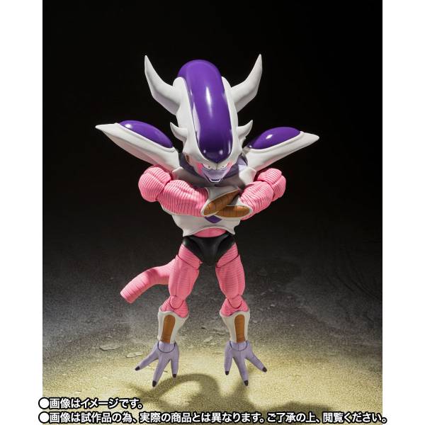 Freezer Third Form - SH Figuarts