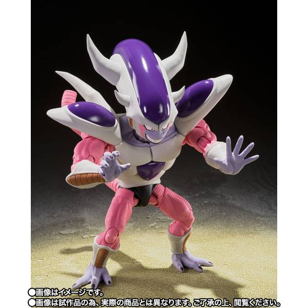 Freezer Third Form - SH Figuarts