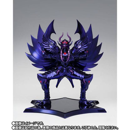 [PRE VENTA] Aiacos Garuda -OCE- Saint Seiya Myth Cloth EX