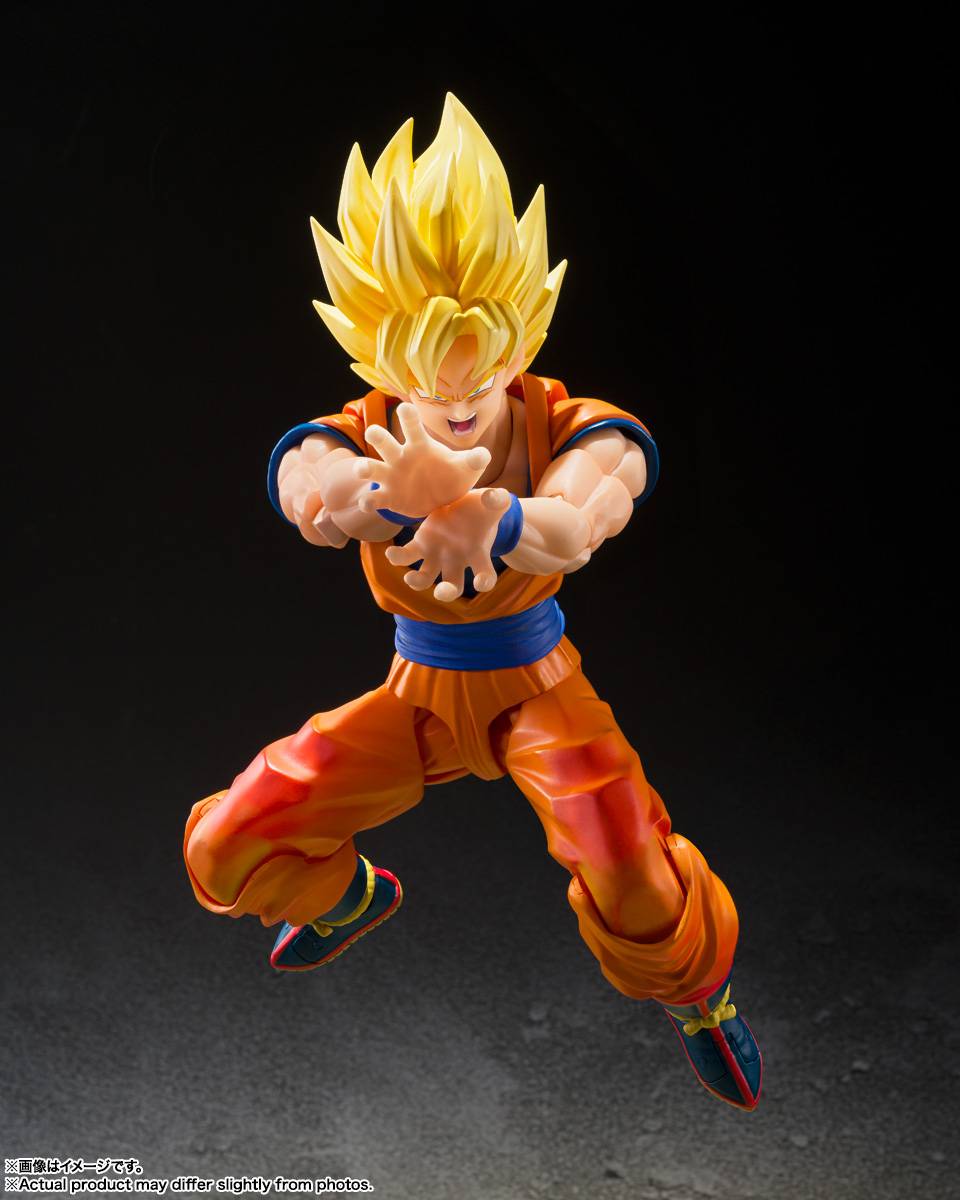 Goku Super Saiyan (The Games Begin) - SH Figuarts