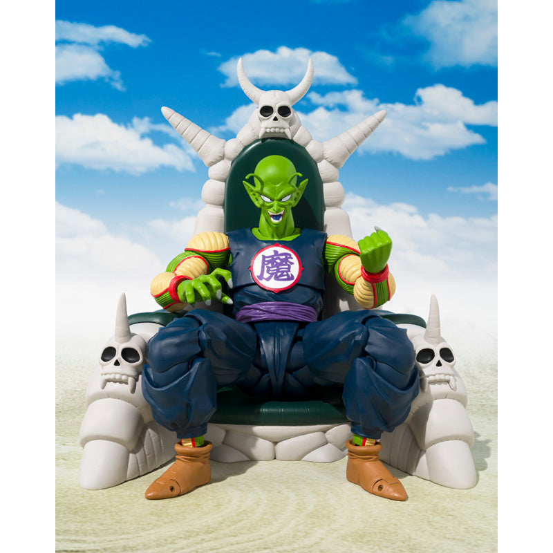 [PRE VENTA] Great Demon King Piccolo - Exclusive Edition - SH Figuarts