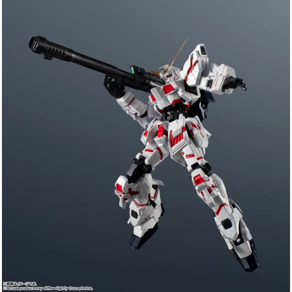 Gundam Universe: Mobile Suit Gundam Unicorn - RX-0 Unicorn Gundam (Reissue)