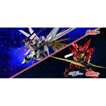 Gundam Universe: Seed Freedom - ZGMF/A-262PD-P Mighty Strike Freedom