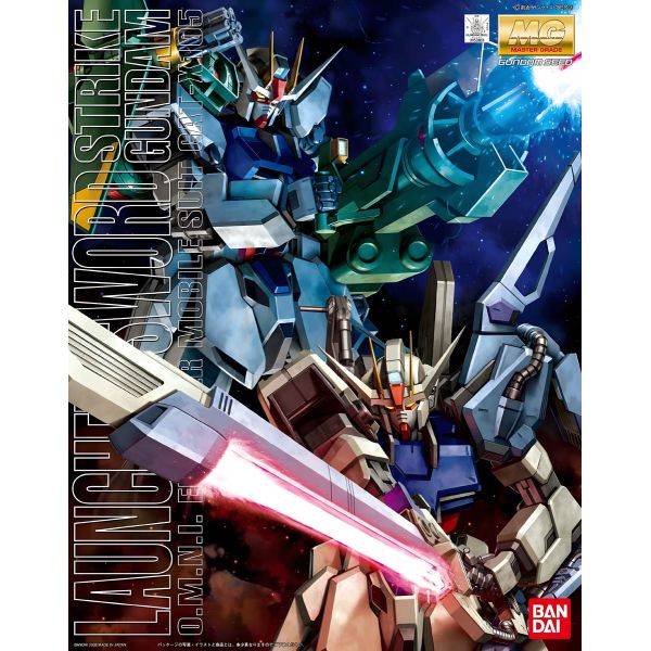 Launcher/Sword Strike Gundam MG "Gundam SEED"