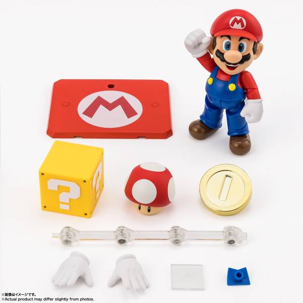 [PRE VENTA] Mario (Super Mario Bros) - SH Figuarts