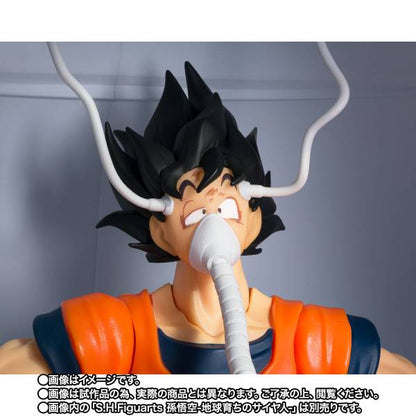 [PRE VENTA] Dragon Ball Z Medical Machine (Limited Edition) - SH Figuarts