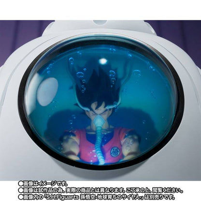 [PRE VENTA] Dragon Ball Z Medical Machine (Limited Edition) - SH Figuarts