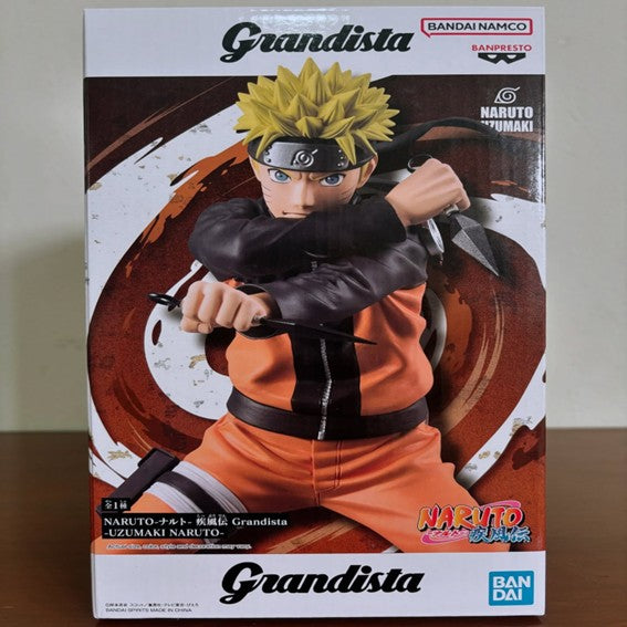 Naruto Uzumaki - Grandista Banpresto