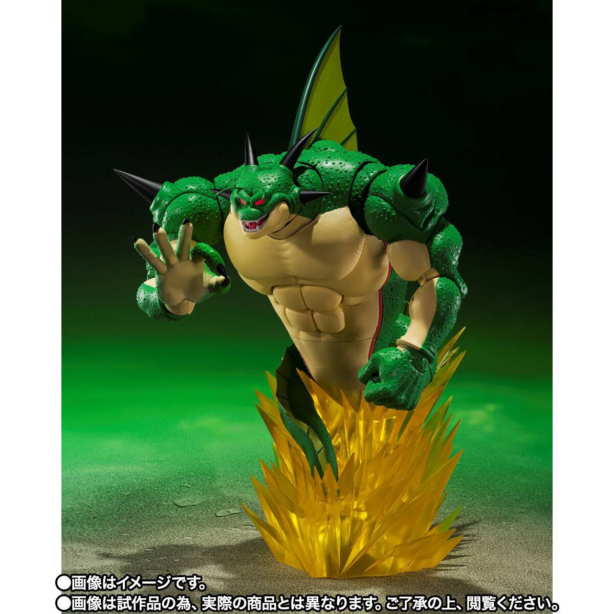 Porunga and Dende Luminous Dragon Ball Set - SH Figuarts