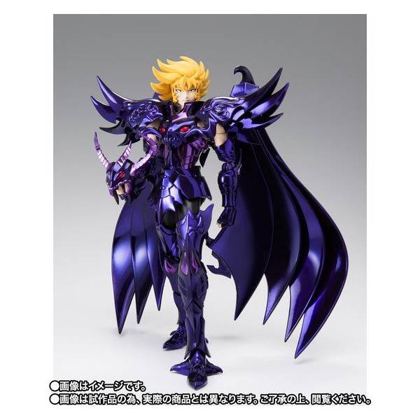 [PRE VENTA] Wyvern Rhadamanthys -ORIGINAL COLOR EDITION- Saint Seiya Myth Cloth EX
