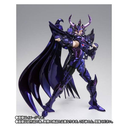 [PRE VENTA] Wyvern Rhadamanthys -ORIGINAL COLOR EDITION- Saint Seiya Myth Cloth EX