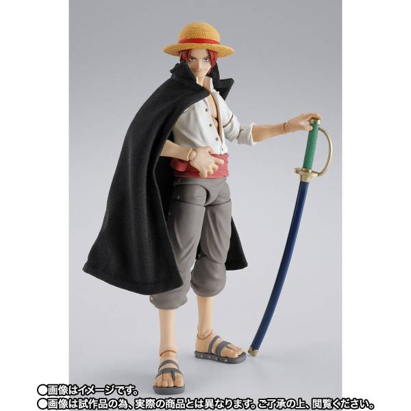 Shanks & Monkey D. Luffy - Childhood Ver. (Limited Edition) - SH Figuarts
