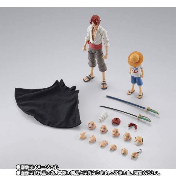 Shanks & Monkey D. Luffy - Childhood Ver. (Limited Edition) - SH Figuarts