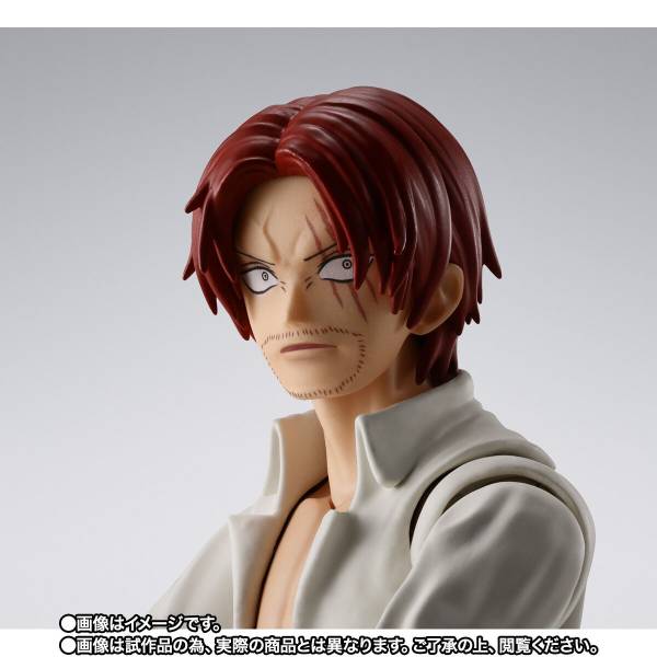 Shanks & Monkey D. Luffy - Childhood Ver. (Limited Edition) - SH Figuarts