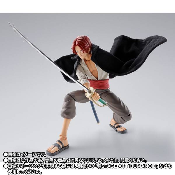 Shanks & Monkey D. Luffy - Childhood Ver. (Limited Edition) - SH Figuarts