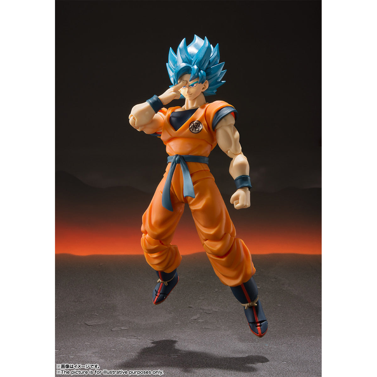 Super Saiyan God Super Saiyan Son Goku - SH Figuarts