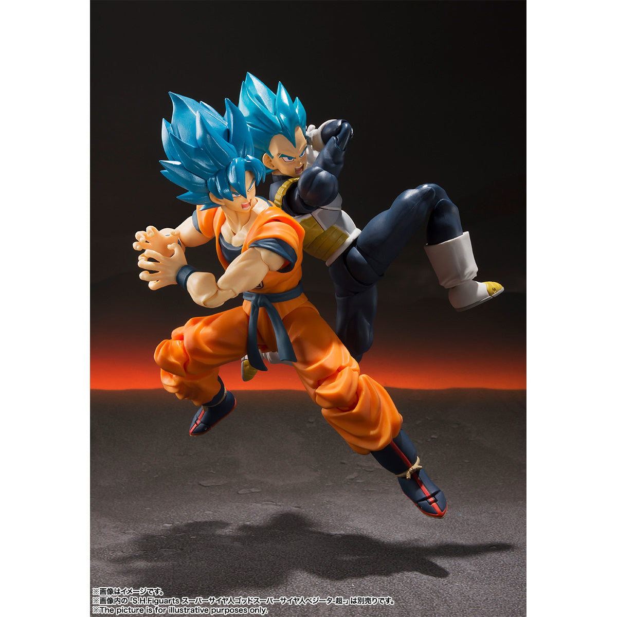 Super Saiyan God Super Saiyan Son Goku - SH Figuarts