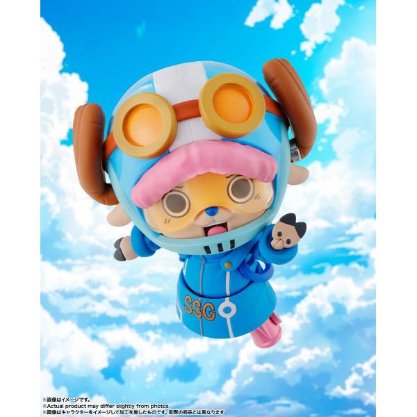 Tony Tony Chopper (Future Island Egghead) One Piece - SH Figuarts