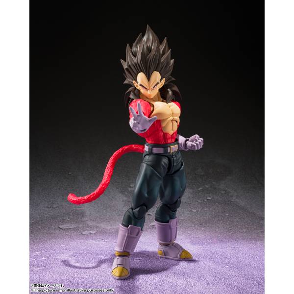 Super Saiyan 4 Vegeta - SH Figuarts