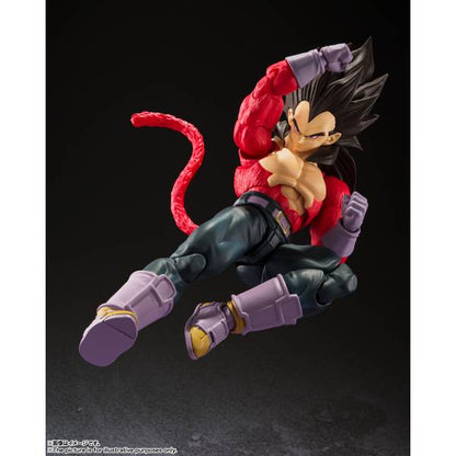 Super Saiyan 4 Vegeta - SH Figuarts