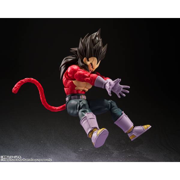 Super Saiyan 4 Vegeta - SH Figuarts