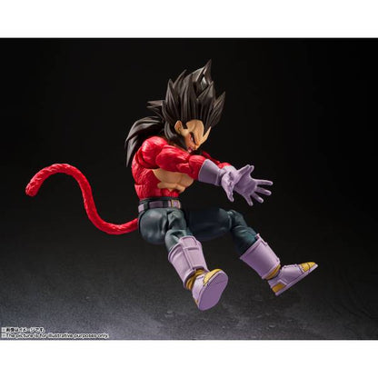 Super Saiyan 4 Vegeta - SH Figuarts