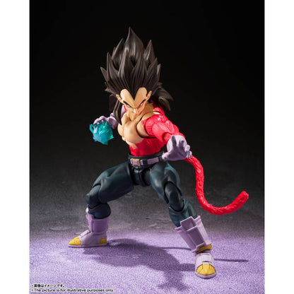 Super Saiyan 4 Vegeta - SH Figuarts