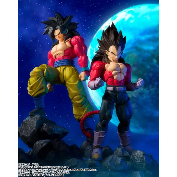 Super Saiyan 4 Vegeta - SH Figuarts